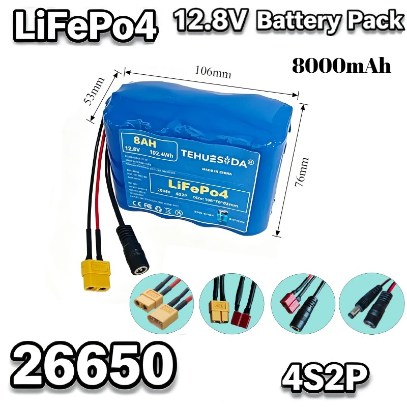 Pacco Batteria Lifepo4 12.8V 8 - Drone Battery Bag recensione e prezzo
